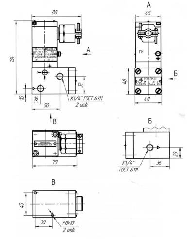 Габаритные и установочные размеры РДВ-3М-09 … РДВ-3М-16