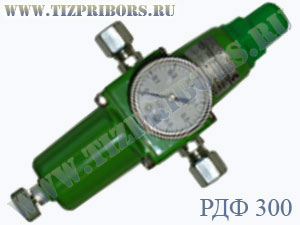 РДФ-300 редуктор давления с фильтром